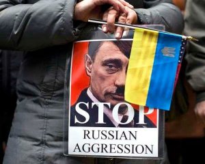 Украина экстренно созывает ядерные государства