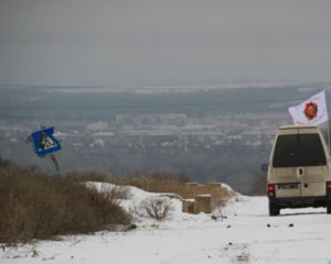 Бойовики передали тіло бійця 10 бригади, який зник безвісти наприкінці листопада