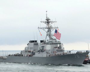 США отправят в Черное море военный корабль