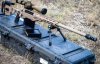 В Україні з'являться снайперські гвинтівки, що пробивають стіни