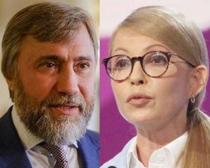 Новинский и Бойко против, Тимошенко отсутствует: кто не голосовал за прекращение &quot;дружбы&quot; с Россией