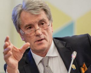 Сплочаемся против российского врага, иначе будем смешными - Ющенко