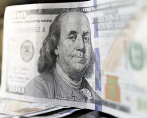 Перед вихідними валюта відчутно подешевшала