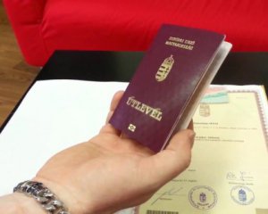 Венгрия пообещала не выдавать паспорта гражданам Украины