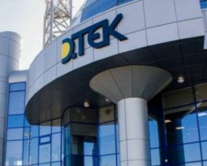 ДТЕК отримав прибуток завдяки зростанню видобутку та зміні світових цін на енергоносії