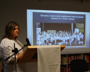 У Польщі побільшало школярів, які вивчають українську