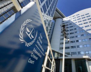 Международный суд принял важное решение по Крыму