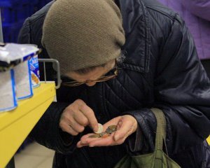 За чертой бедности: подсчитали доходы украинцев