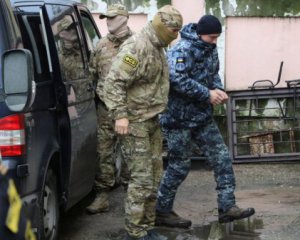 Российская ФСБ озвучила свою версию событий в Керченском проливе