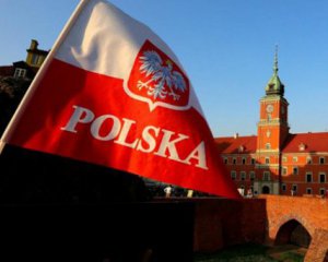 В Польше активисты прервали концерт российского военного ансамбля