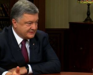 &quot;Рассчитываю на США&quot; - Порошенко ждет корабли НАТО в Черном море