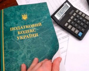 Порошенко подписал изменения в Налоговый кодекс
