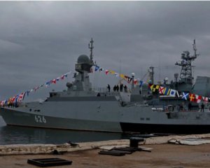 В оккупированный Крыму зашел российский корабль с противокорабельными ракетами