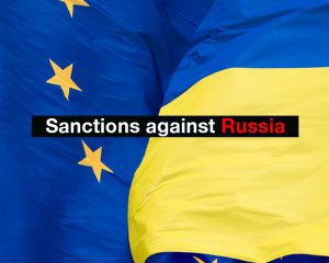 ЕС обнародовал список боевиков, против которых ввели санкции