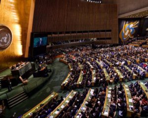 В ООН затвердили Глобальний пакт про міграцію