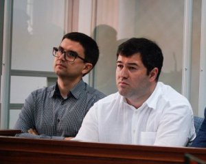 У Гройсмана отреагировали на решение суда по Насирову