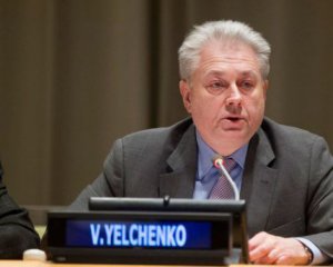 Генассамблея ООН: Украина пожаловалась на морскую агрессию России