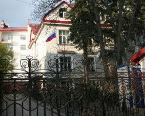 Консульство Росії у Львові хочуть закрити