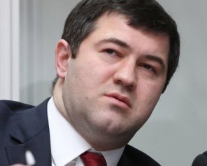 Возвращение Насирова в ГФС - это &quot;подарок&quot; Порошенко Гройсману - эксперт