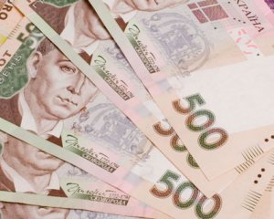 Экономист объяснил, какую пенсию должны получать украинцы