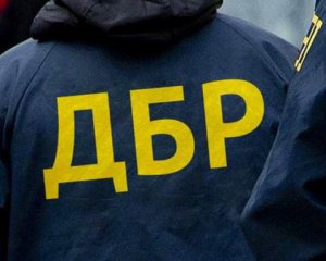 Слідчі Держбюро розслідувань здійснили перше затримання