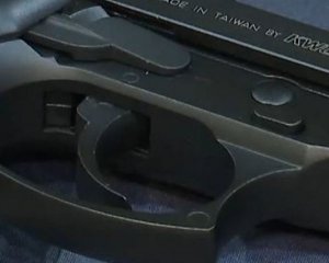 4-класник прийшов до школи з пістолетом