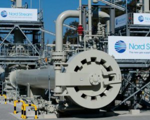 Росія відреагувала на заяву Європарламенту про "Північний потік-2"