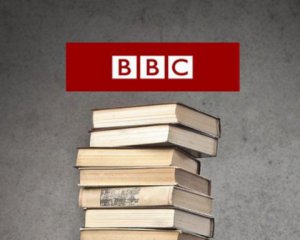 &quot;Книга года BBC&quot; назвала лучший украинский роман 2018 года