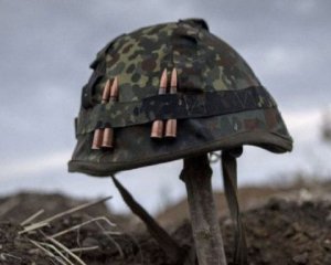 На Донбасі від кулі снайпера загинув український боєць