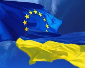 Україна підписала з ЄС угоду про електронний уряд