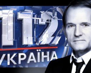 Соратник кума Путина стал официальным владельцем &quot;112 Україна&quot;