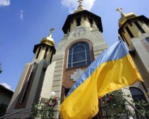 Автокефальну церкву очолить Митрополит Київський – проект статуту
