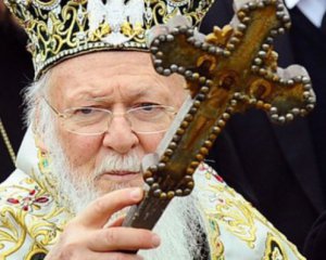 На Объединительный собор прибыл Вселенский патриарх Варфоломей