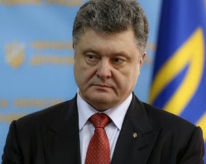 Порошенко виступив на Об'єднавчому соборі