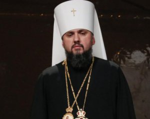 Избрали главу Украинской православной церкви