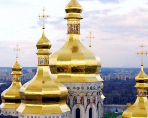 США відреагували на створення української православної церкви