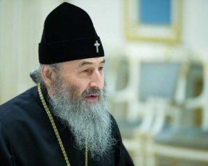 Онуфрій втратив титул митрополита Київського