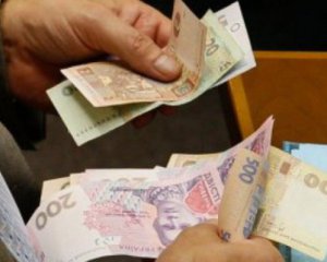 В Україні виплата пенсій опинилася під загрозою: подробиці