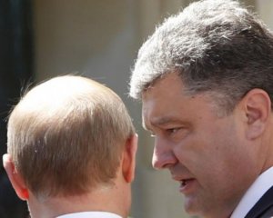 Порошенко розповів, як Путін побоявся говорити з ним телефоном