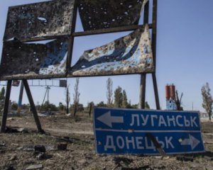 На Донбасі під обстріл бойовиків потрапив мирний житель