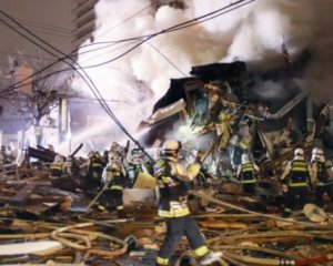 В Японии взорвался бар: 40 человек пострадало