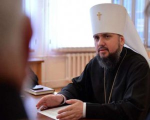 З'явилися цікаві подробиці про митрополита Епіфанія