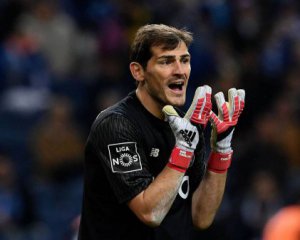 Легенда "Реала" натякнув на відставку Моуріньйо