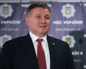 Аваков предупредил Россию о катастрофе