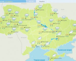 Покрутив, повертів і пішов: циклон Тете йде з України