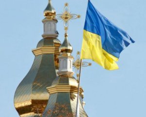 15 грудня пропонують оголосити державним святом