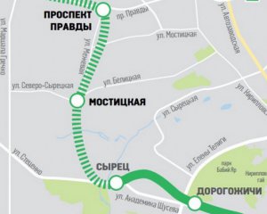 Уряд виділить чималу суму на будівництво метро на Виноградар