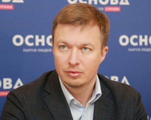Проверка СБУ двойного гражданства всех госслужащих – это профанация - Николаенко