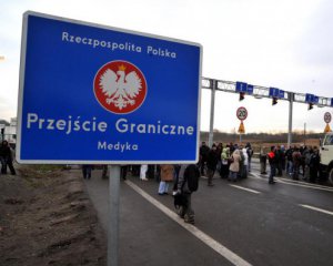Закривають пішохідний пункт пропуску на кордоні з Польщею