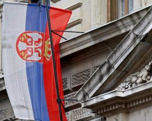 Украина выдвинула претензии Сербии